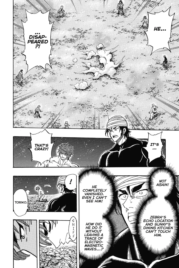 Toriko Chapter 294 image 16_optimized